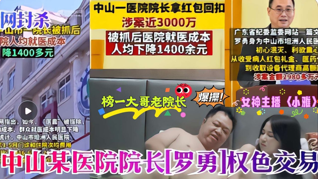     日韩精品欧美视频